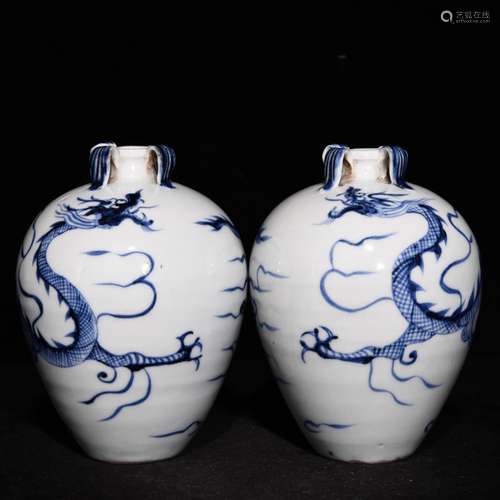 Blue and white dragon of quaternary mei bottles of 14 x10