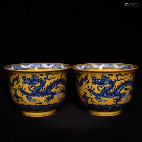 Yellow and blue dragon 11.2 x15.8 bowl