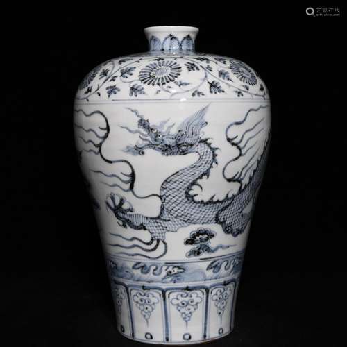 Blue and white dragon plum bottle 33.5 x22