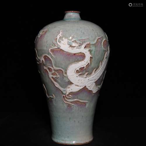 A hoard of glaze white dragon grain mei bottle 33.5 x20