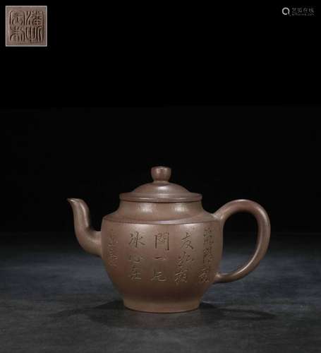 Poetry lettering pot. "Pan Zhongbao" modelSize: 17...