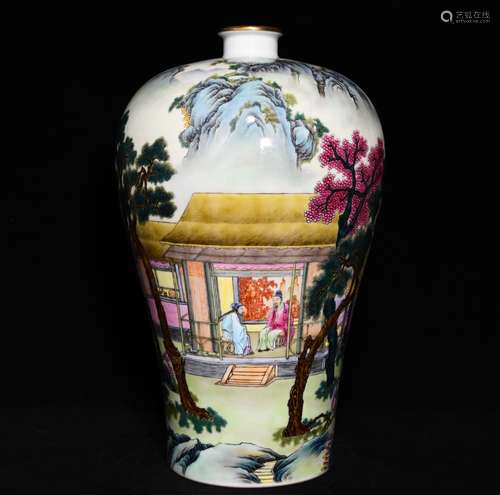 Pastel landscape character lines mei bottle, high diameter o...