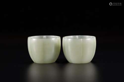 Hetian jade kwai koubei pairHigh 4.3 cm, 5.6 cm wide. Total ...