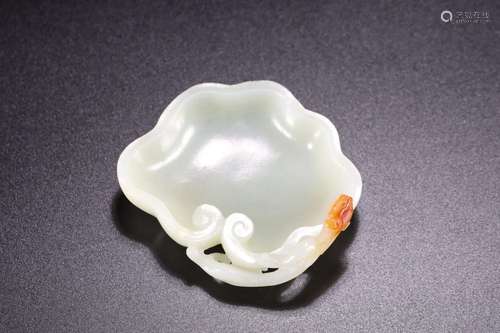 Hetian jade qiao color carved four writing brush washer gano...