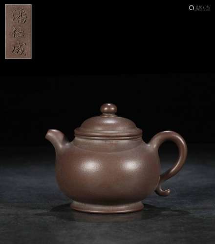 ."Pan Shicheng" pan potSize: 13 cm long, 9.5 cm wi...