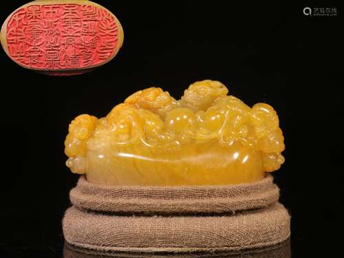 . Shou field-yellow stone hand-carved benevolent button seal...