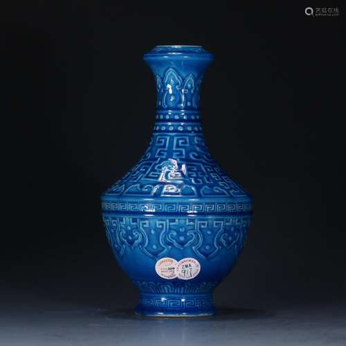 , royal blue glaze of the reward bottle, played with delicat...