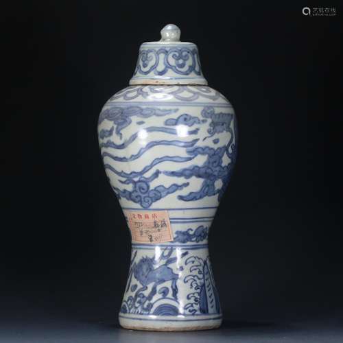 Antique shops,, blue and white birds grain mei bottles, cera...