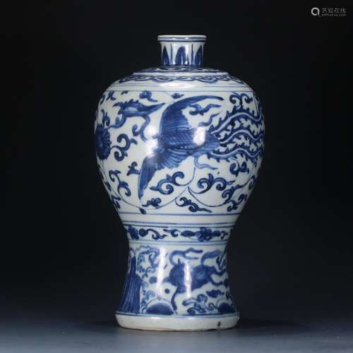 Birds, blue and white grain mei bottle, played with neat, an...