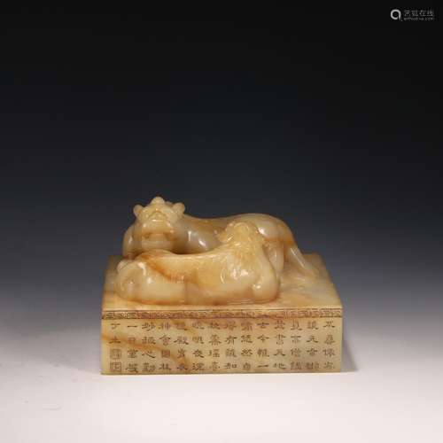 Hetian jade double beast of poetry sealSize: 12.5 cm in diam...