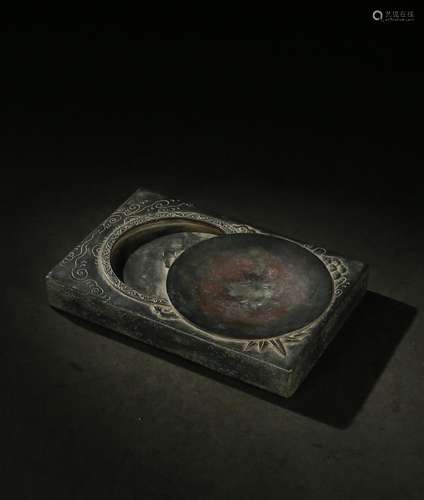 province: mindfulnessCollection inkstone surface carver cont...