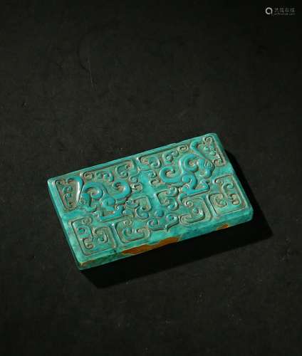 Turquoise carvingsSize: 8.2 cm wide, 0.8 4.7 cm thick long C...