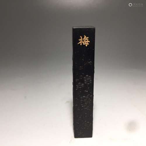 Special ultra fine lampblack: four gentlemanSize: 1 cm wide ...