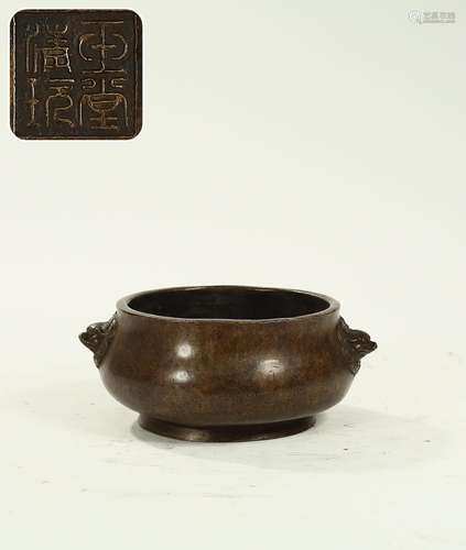 Copper incense burner: lion ear garden furnacePure copper ca...