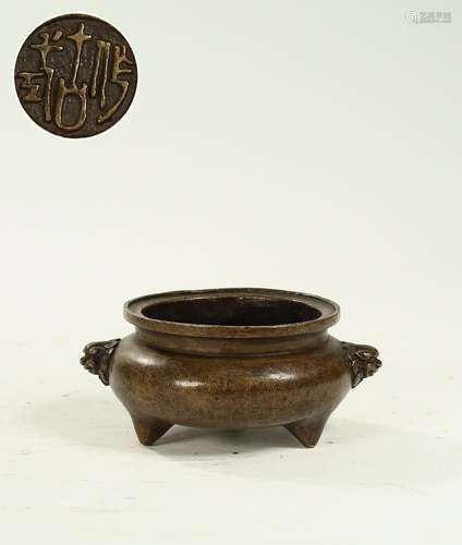 Copper incense burner: the three lions ears garden furnace r...