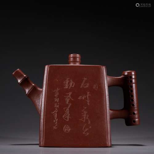 Purple bamboo grain teapot, ChuJianFei modelSpecification: h...