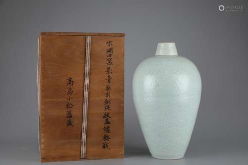 Japan left stuck between kiln shadow blue engraved copper li...