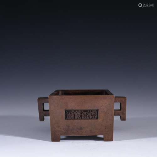 The old copper casting ears manger furnaceSpecification: hig...