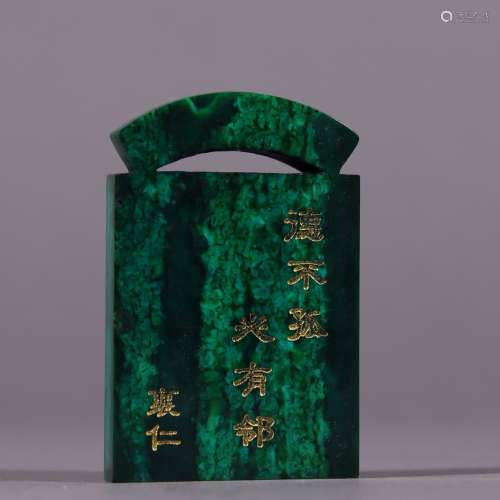 Old Qiu Angle paint verseSpecification: long and 6.3 cm wide...