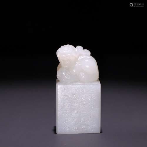 Hetian jade carving seals of the mythical wild animalSpecifi...