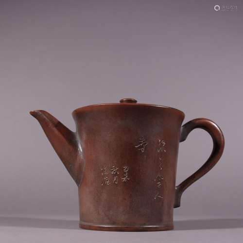 Figure the teapot Guwith violet arenaceous rocksSpecificatio...