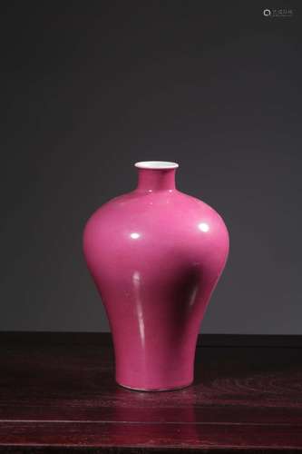 "" rouge glaze water bottleSize: 21.7 cm high, abd...