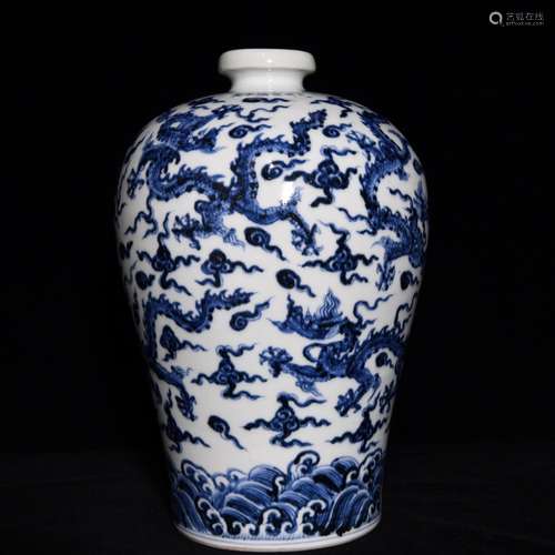 Blue and white dragon, mei bottle 31 x20