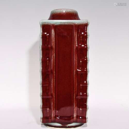 Red glaze, lang kiln 39.3 x15.5 brown bottle type