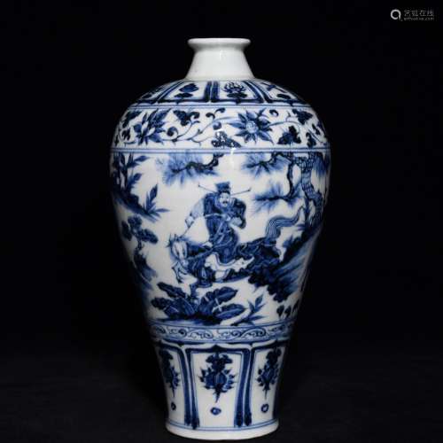 Under the blue and white Xiao HeyueXinwen plum bottle 24.2 x...