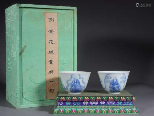 Chenghua, a pair of zen cupSize, 5 x7cm