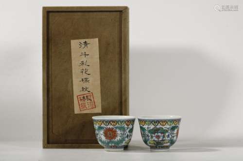 Dou decorated plate grain cupSize 6.5 x7cm