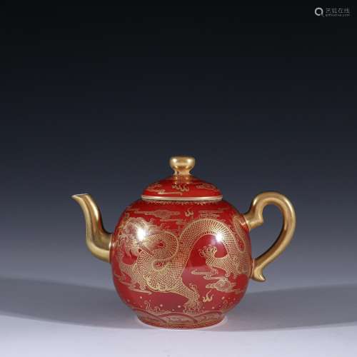 Medium-term coral red glaze colour auspicious dragon teapotS...