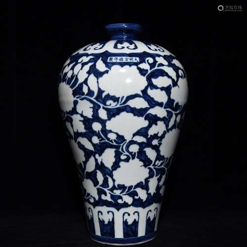 Blue and white space around branch grain mei bottles of 43 x...