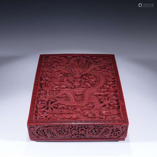 Auspicious dragon carved lacquerware lacquer play pearl squa...