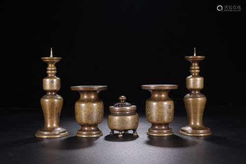 : copper tyres for a set of fiveSize:Candlestick high 16 cm ...