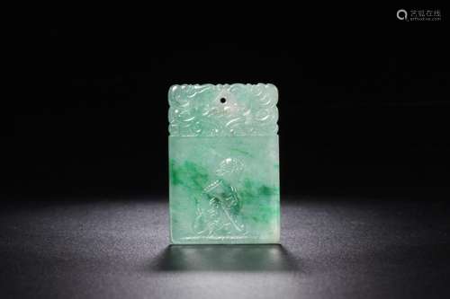 :jade sky roar palinSize: 5.6 cm wide and 3.9 x 0.4 cm weigh...