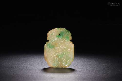 , jade, long pageSize: 4.7 cm wide and 3.5 x 0.6 cm weighs 2...