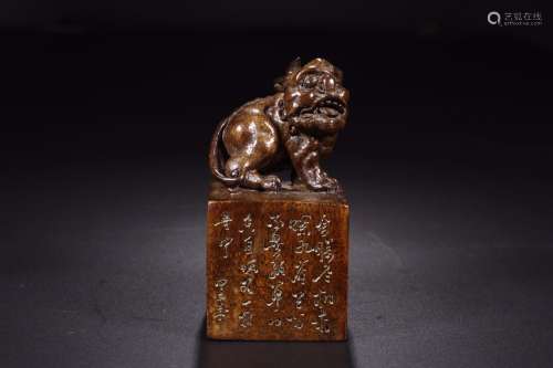 : bamboo beast button sifang printingSize: 13 cm high 6.5 cm...