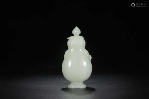 : hetian jade those bottlesSize: 12.2 cm wide 6 x 4 cm weigh...