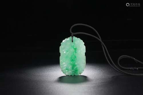 : jade live pageSize: 5.7 cm wide and 3.8 x 0.6 cm weighs 38...