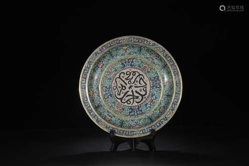 :· cloisonne bound branch flowers wen shou word plateSize: 5...