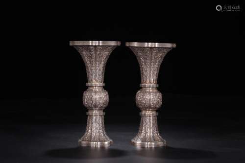 : silver - grain flower vase with a pair of flowersSize: 20 ...