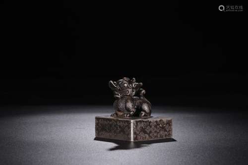 : cupronickel benevolent printSize: 6.2 cm high 5.7 cm wide ...