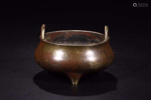 : "dayears" three-legged copper furnaceSize: 11.5 ...