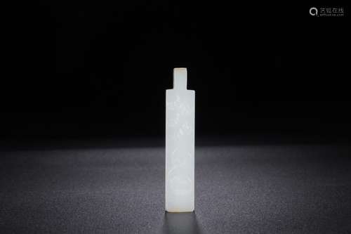 : hetian jade wufu and feathered pipeSize: 6.9 cm wide and 1...