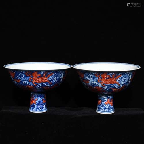 Blue vitriol red sea monster lines tall bowl 12 x17. 3