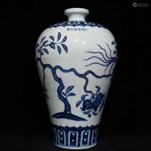 Blue and white flower on grain mei 43 x26 bottle