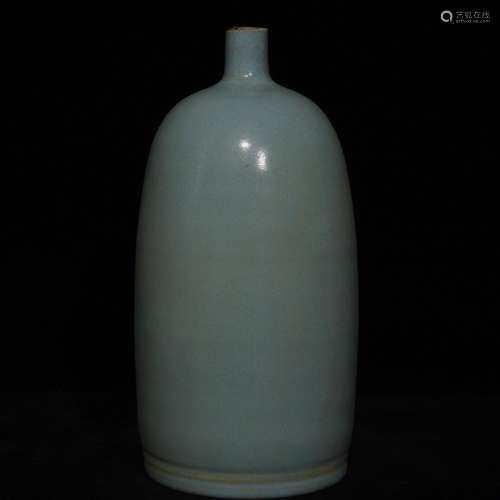 Your kiln bottle 25.5 x13