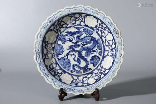 Generation of blue and white dragon plateHigh: 5 cm, diamete...