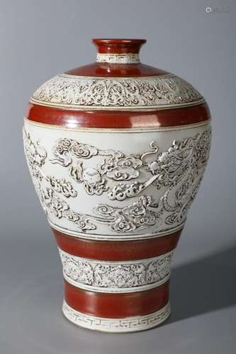 Dragon carved plum bottleHeight: 34.5 cm diameter, belly: 21...